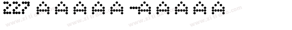 227 萌趣萝卜体字体转换